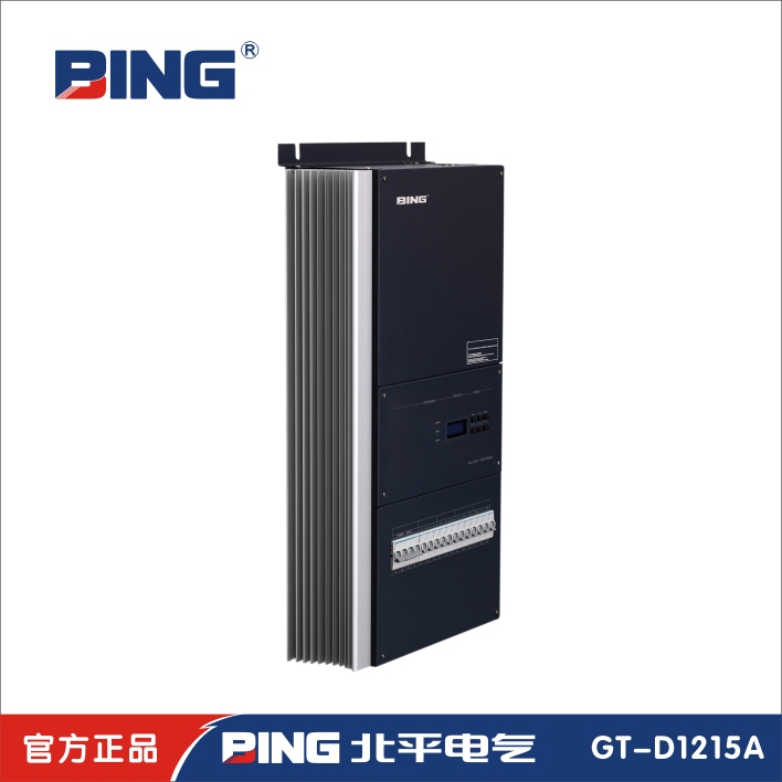智能照明前沿大功率調(diào)光箱北平電氣GT-D125A
