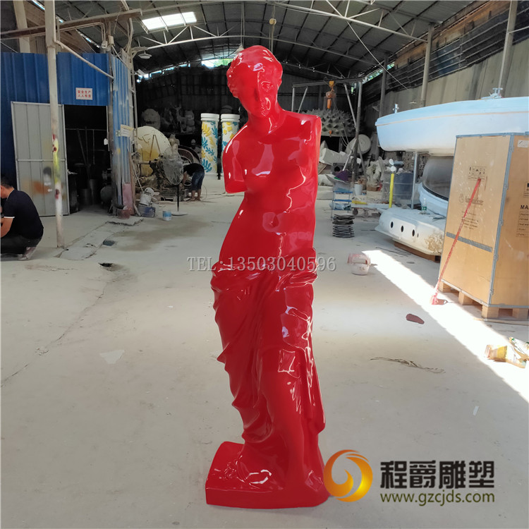 玻璃鋼維納斯雕像圖片/玻璃鋼維納斯雕像樣板圖 (2)