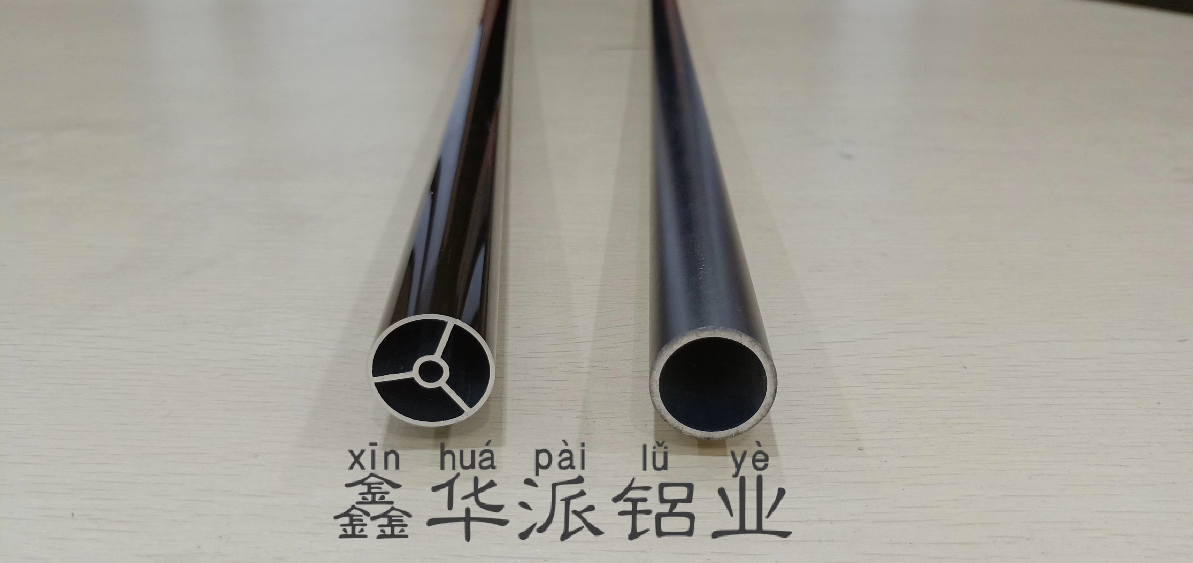 19年新款衣通桿鋁材廠家現(xiàn)貨直供批發(fā)報(bào)價(jià)電話  衣通桿鋁型材供應(yīng)商價(jià)格圖片