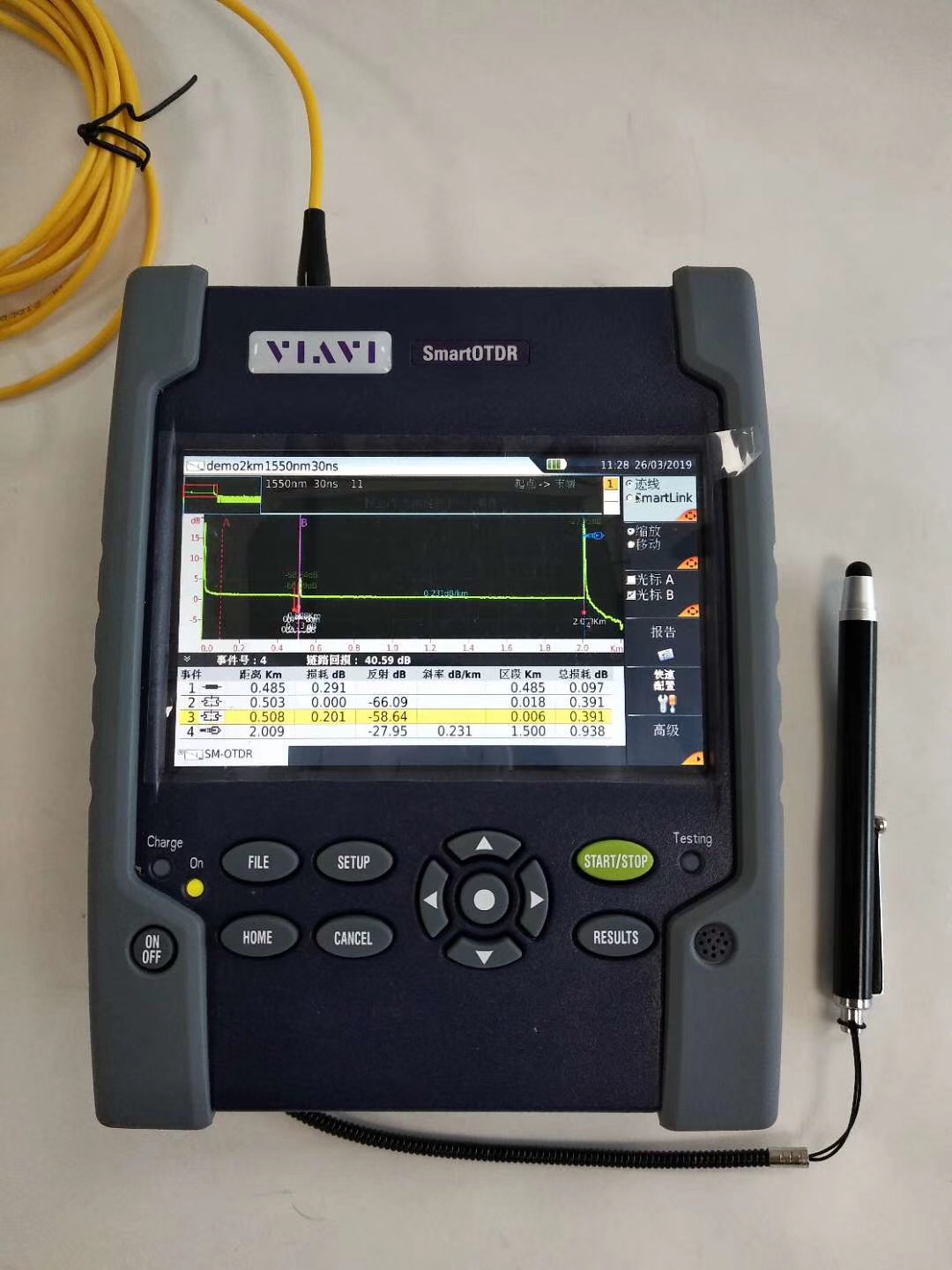 VIAVI高精度智能SmartO圖片/VIAVI高精度智能SmartO樣板圖 (4)