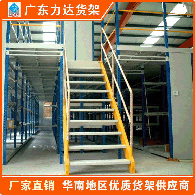 鋼結(jié)構(gòu)閣樓圖片/鋼結(jié)構(gòu)閣樓樣板圖 (4)