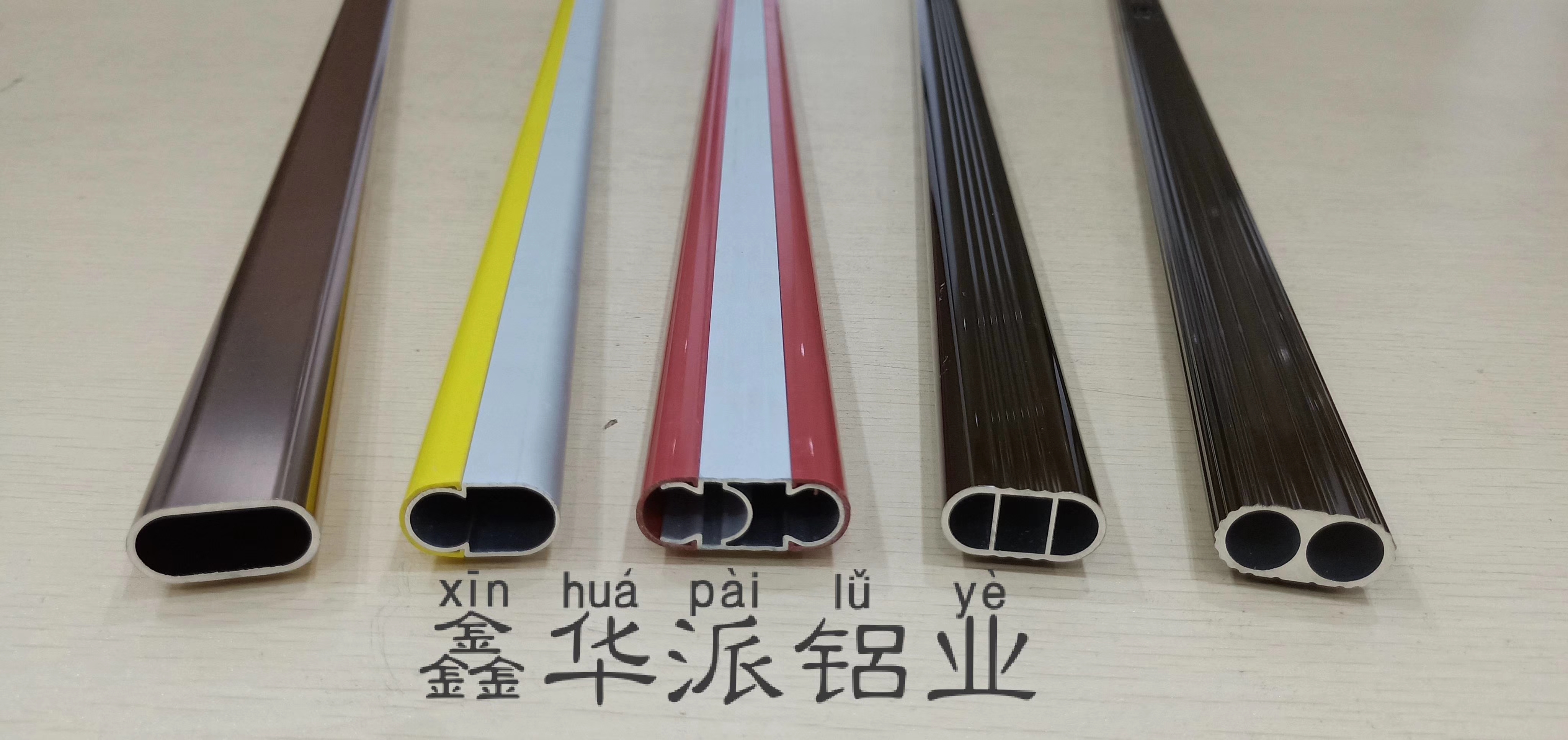 19年新款衣通桿圖片/19年新款衣通桿樣板圖 (2)