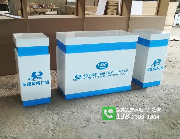 鹿客智能鎖展示柜小米密碼鎖展柜圖片/鹿客智能鎖展示柜小米密碼鎖展柜樣板圖 (4)