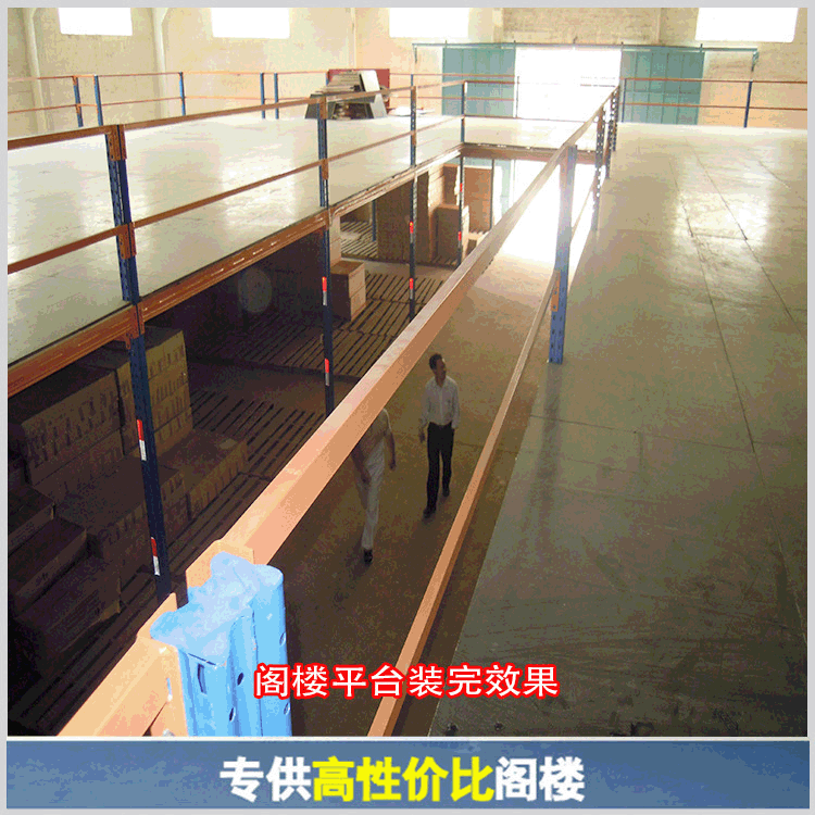 倉(cāng)庫(kù)閣樓圖片/倉(cāng)庫(kù)閣樓樣板圖 (3)