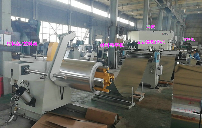 偏擺送料機(jī)圖片/偏擺送料機(jī)樣板圖 (4)