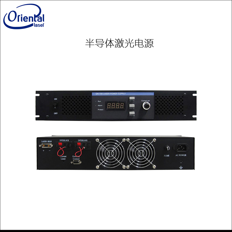 半導(dǎo)體激光電源圖片/半導(dǎo)體激光電源樣板圖 (1)