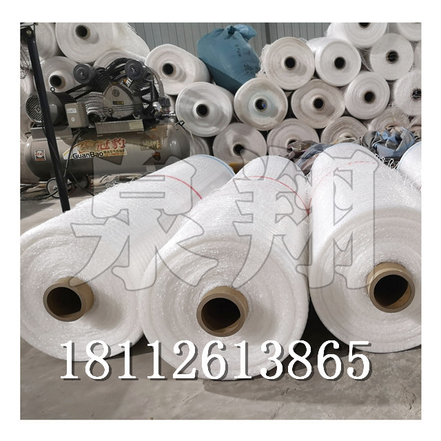 沃得打捆網(wǎng)泉翔批發(fā)銷(xiāo)售 沃得打捆網(wǎng)批發(fā)銷(xiāo)售