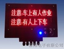 上下車圖片/上下車樣板圖 (1)