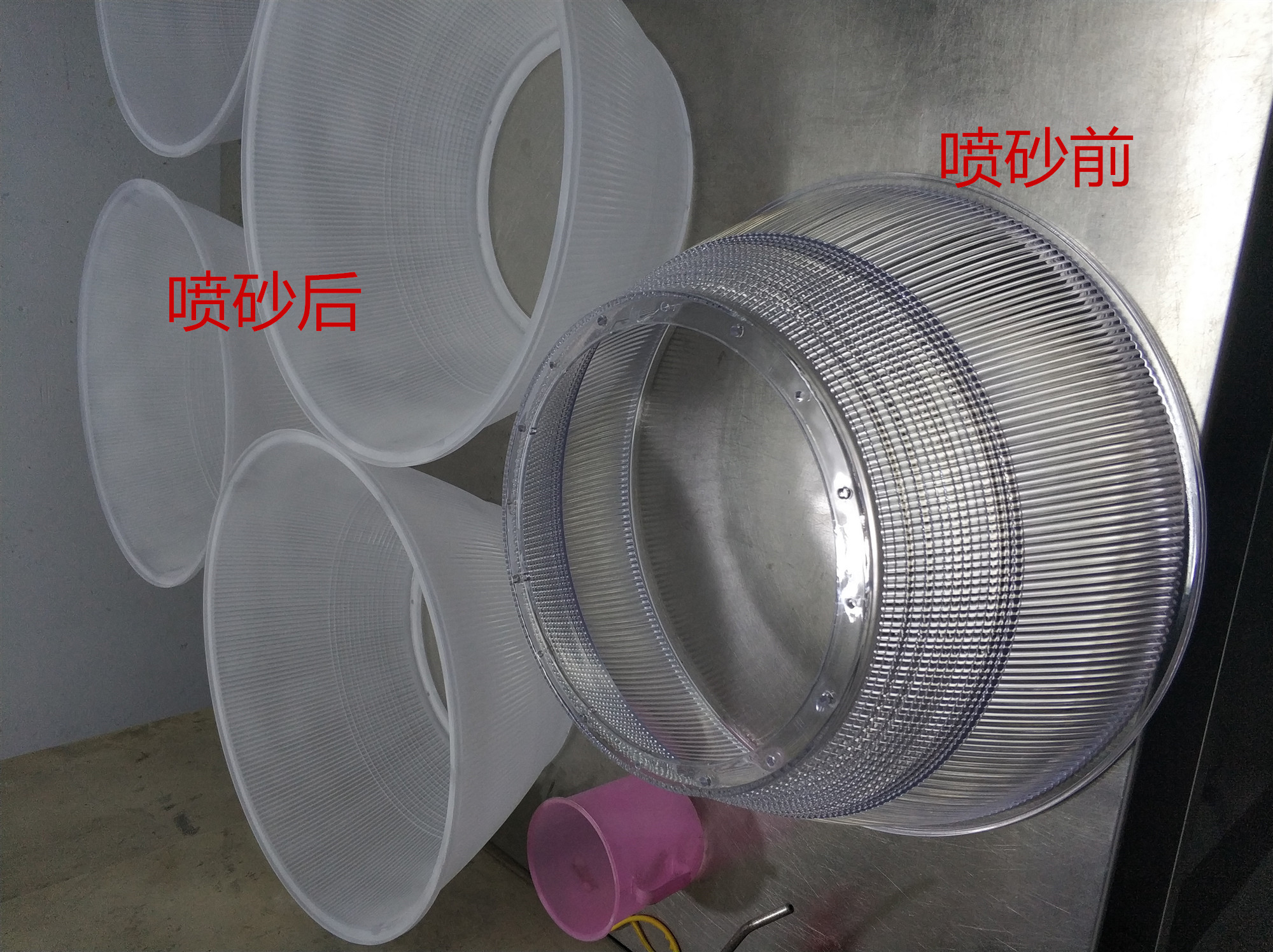 噴砂加工圖片/噴砂加工樣板圖 (3)
