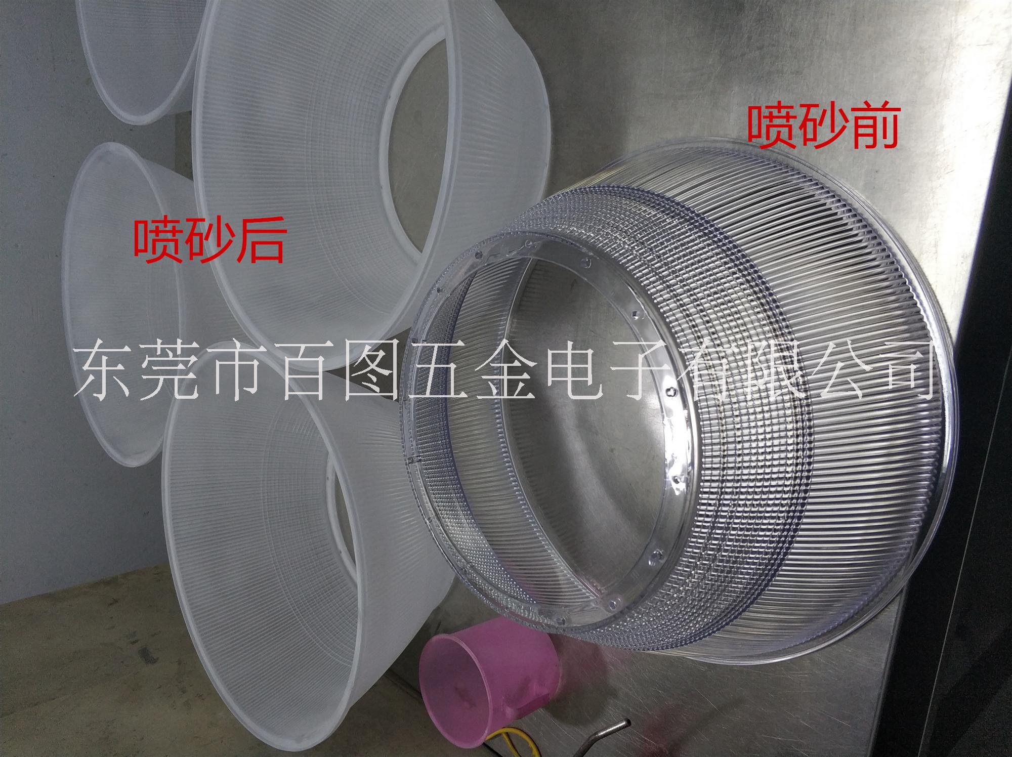 燈罩噴砂圖片/燈罩噴砂樣板圖 (2)