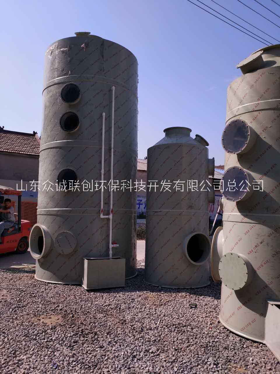 噴淋塔圖片/噴淋塔樣板圖 (2)