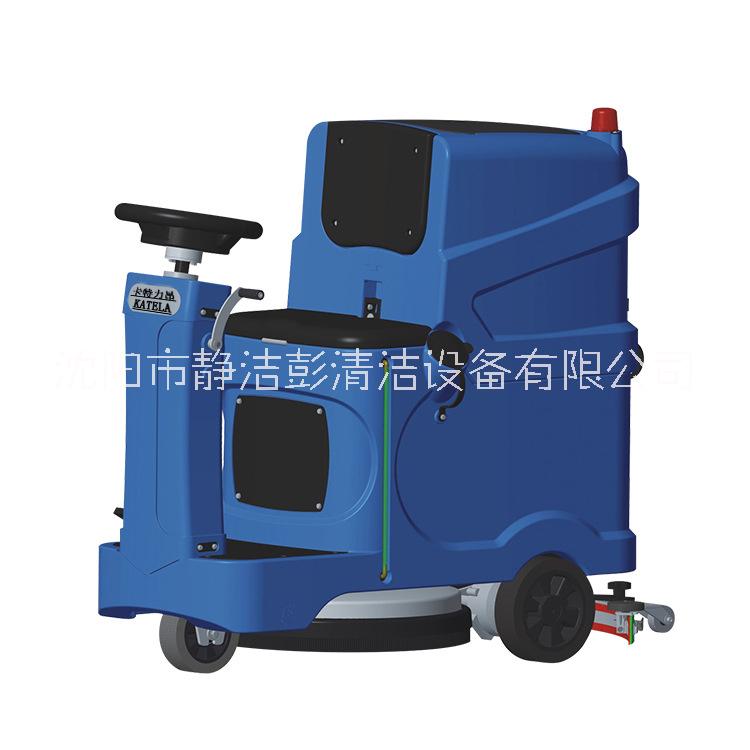 卡特力昂KT-70 卡特力昂KT-70駕駛式洗地機