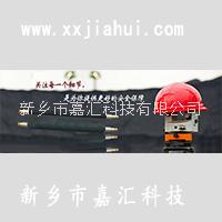 超高壓圖片/超高壓樣板圖 (3)