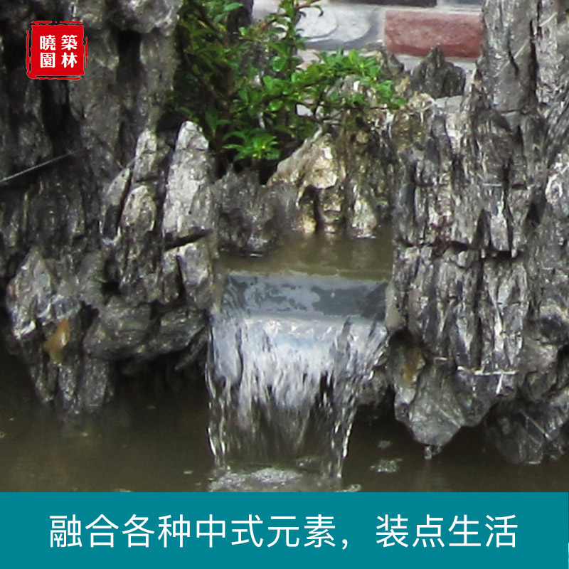 英石峰山魚池訂制全國可托運(yùn)圖片/英石峰山魚池訂制全國可托運(yùn)樣板圖 (2)