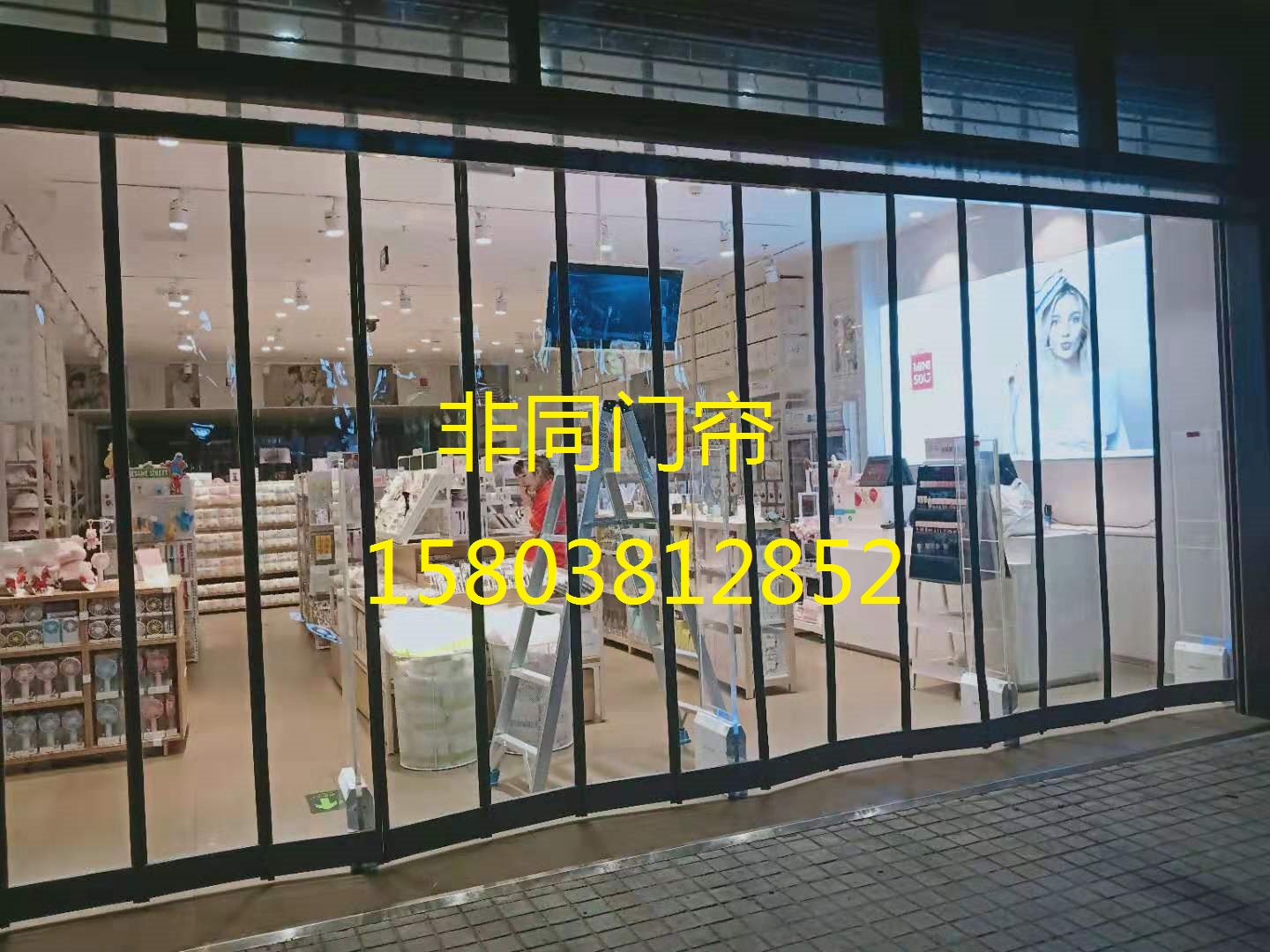 鄭州非同門簾批發(fā)定做磁吸門簾，透明門簾，棉門簾，上門安裝