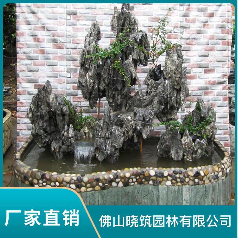 英石峰山魚池訂制全國可托運(yùn)圖片/英石峰山魚池訂制全國可托運(yùn)樣板圖 (1)