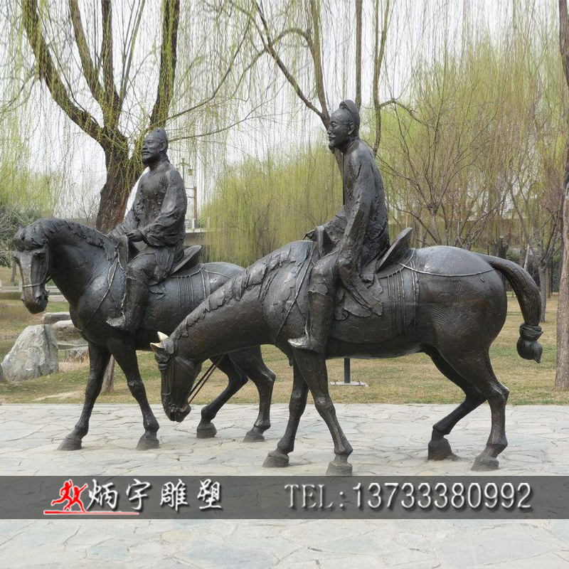 曲陽縣炳宇雕塑 古代名人雕塑圖片/曲陽縣炳宇雕塑 古代名人雕塑樣板圖 (1)