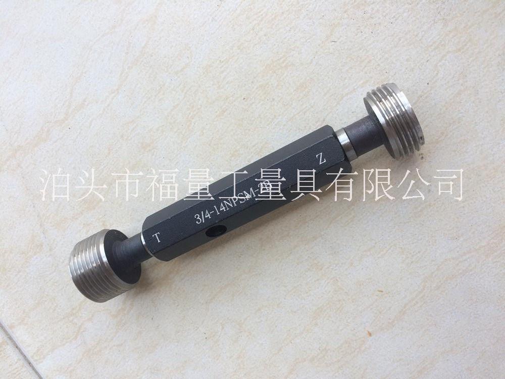 氣瓶螺紋塞規(guī)充足貨源圖片