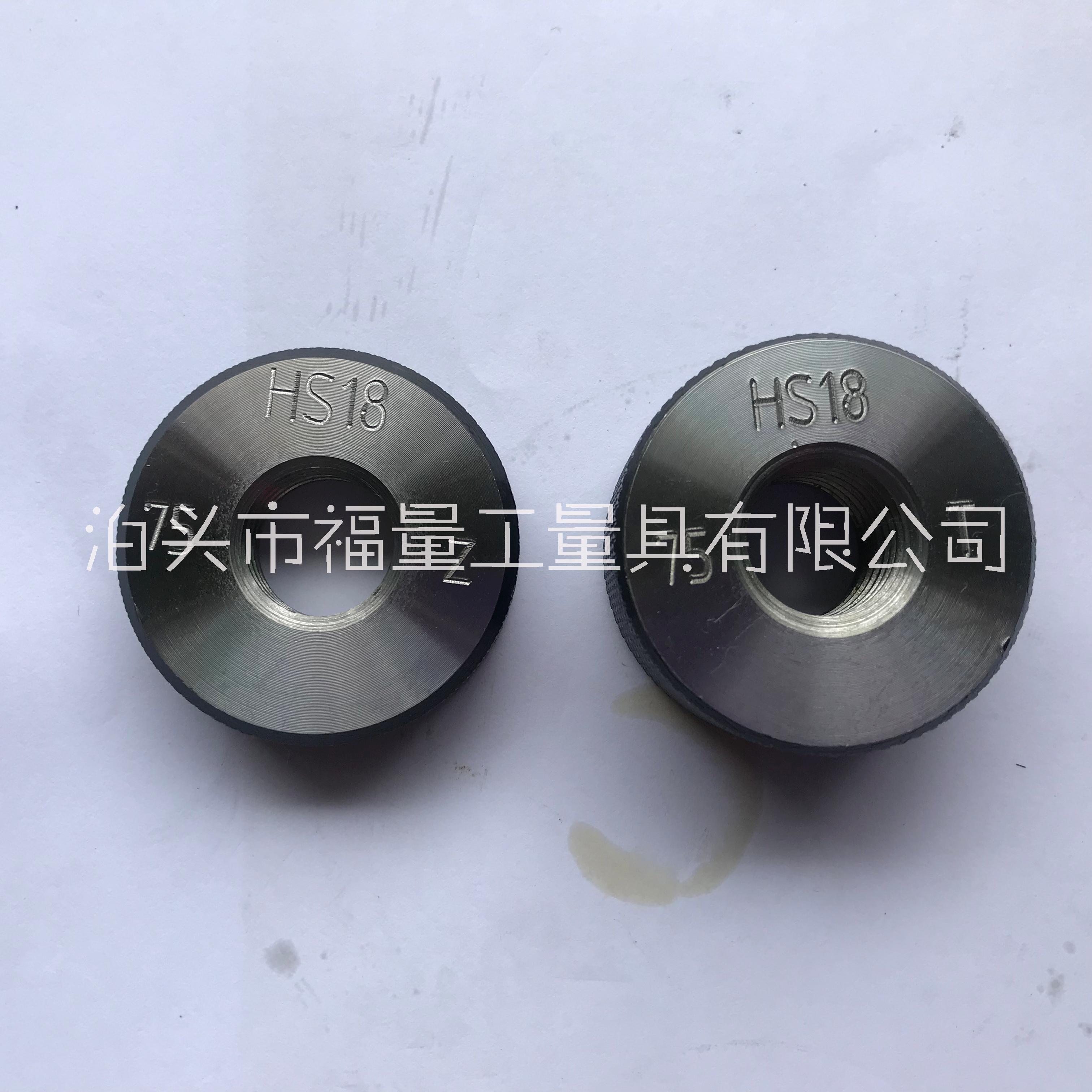 美制梯形螺紋塞規(guī)圖片/美制梯形螺紋塞規(guī)樣板圖 (3)
