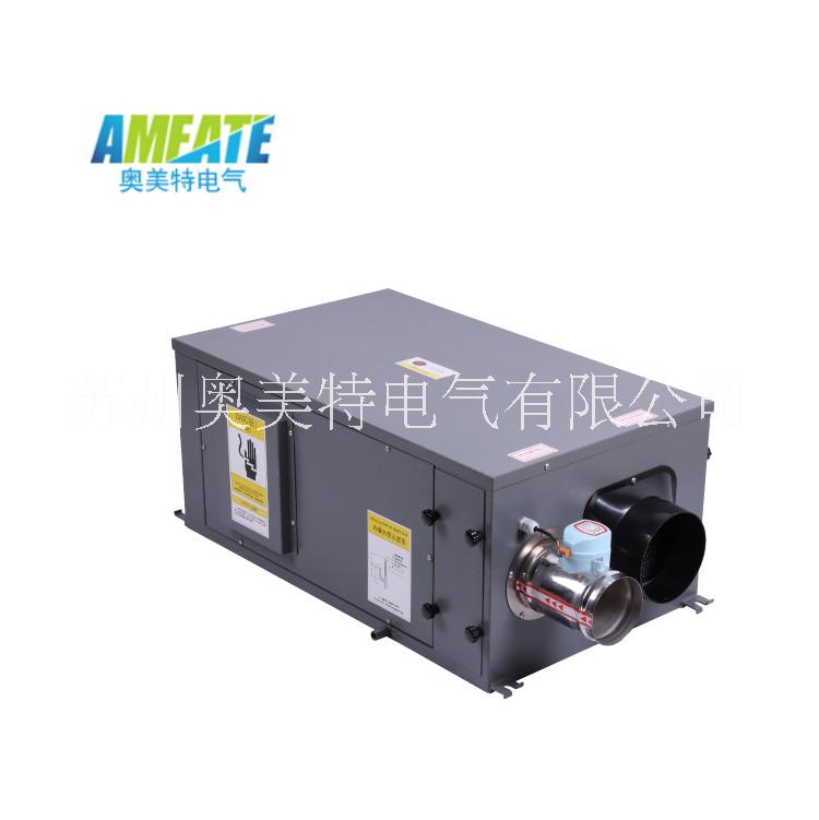 吊頂除濕機圖片/吊頂除濕機樣板圖 (2)