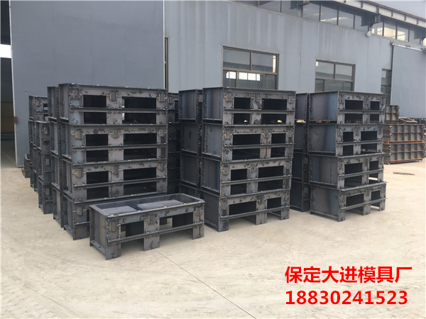 電纜槽模具圖片/電纜槽模具樣板圖 (2)