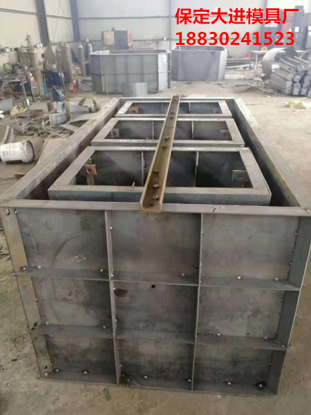 化糞池模具圖片/化糞池模具樣板圖 (4)