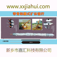 中山囊式抗浮錨桿設(shè)計(jì)創(chuàng)新價(jià)格便宜圖片