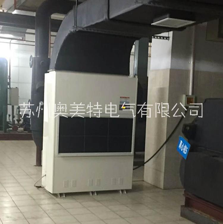 管道除濕機(jī)圖片