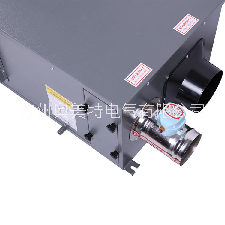 吊頂除濕機圖片/吊頂除濕機樣板圖 (4)