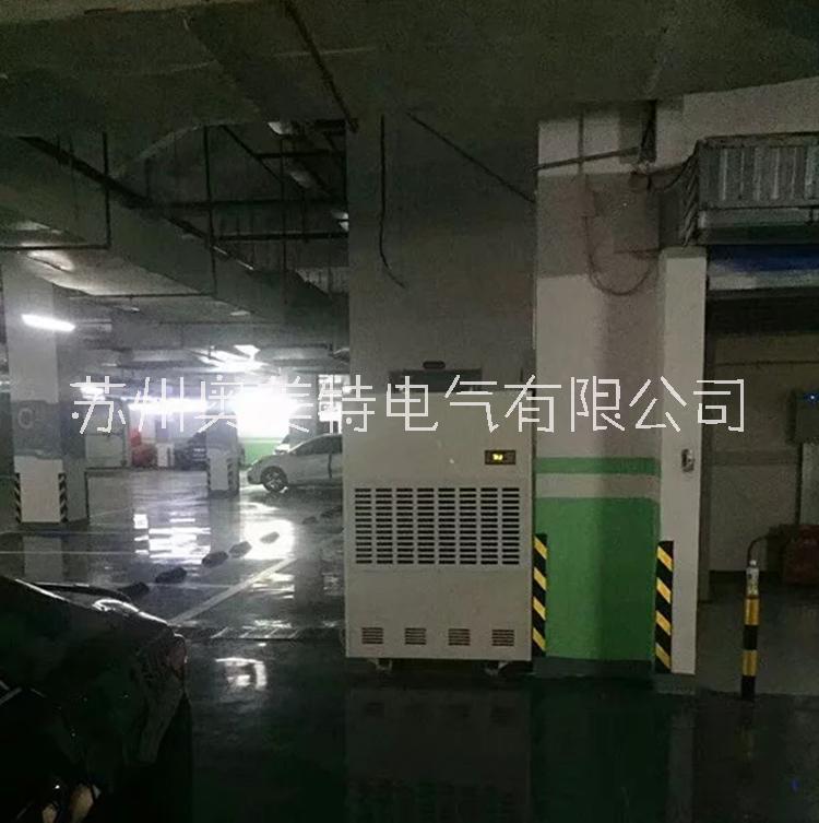 抽濕機(jī)圖片/抽濕機(jī)樣板圖 (1)