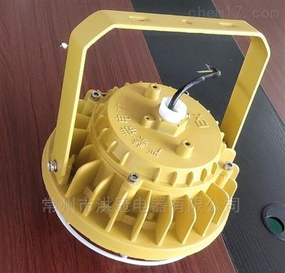 倉庫40WLED防爆彎燈廊道LED防爆壁燈30W 倉庫40WLED防爆彎燈