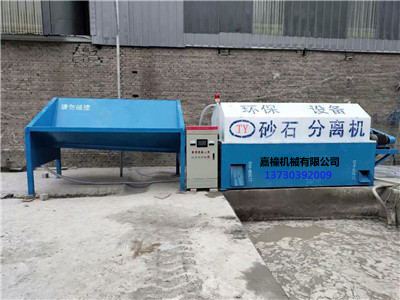 多功能砂石分離機(jī)大型圖片