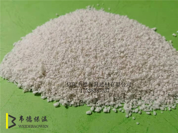 武漢閉孔膨脹珍珠巖圖片