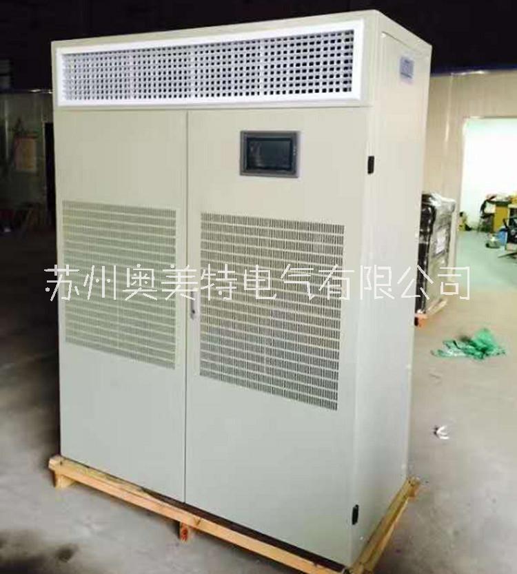 恒溫恒濕機(jī)圖片/恒溫恒濕機(jī)樣板圖 (3)