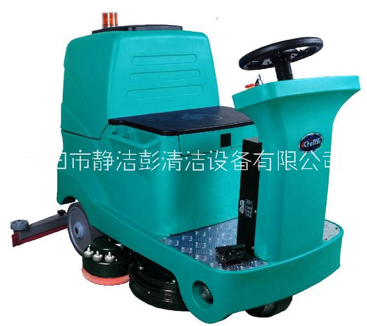 臣藝駕駛式洗地機CY-DC980圖片