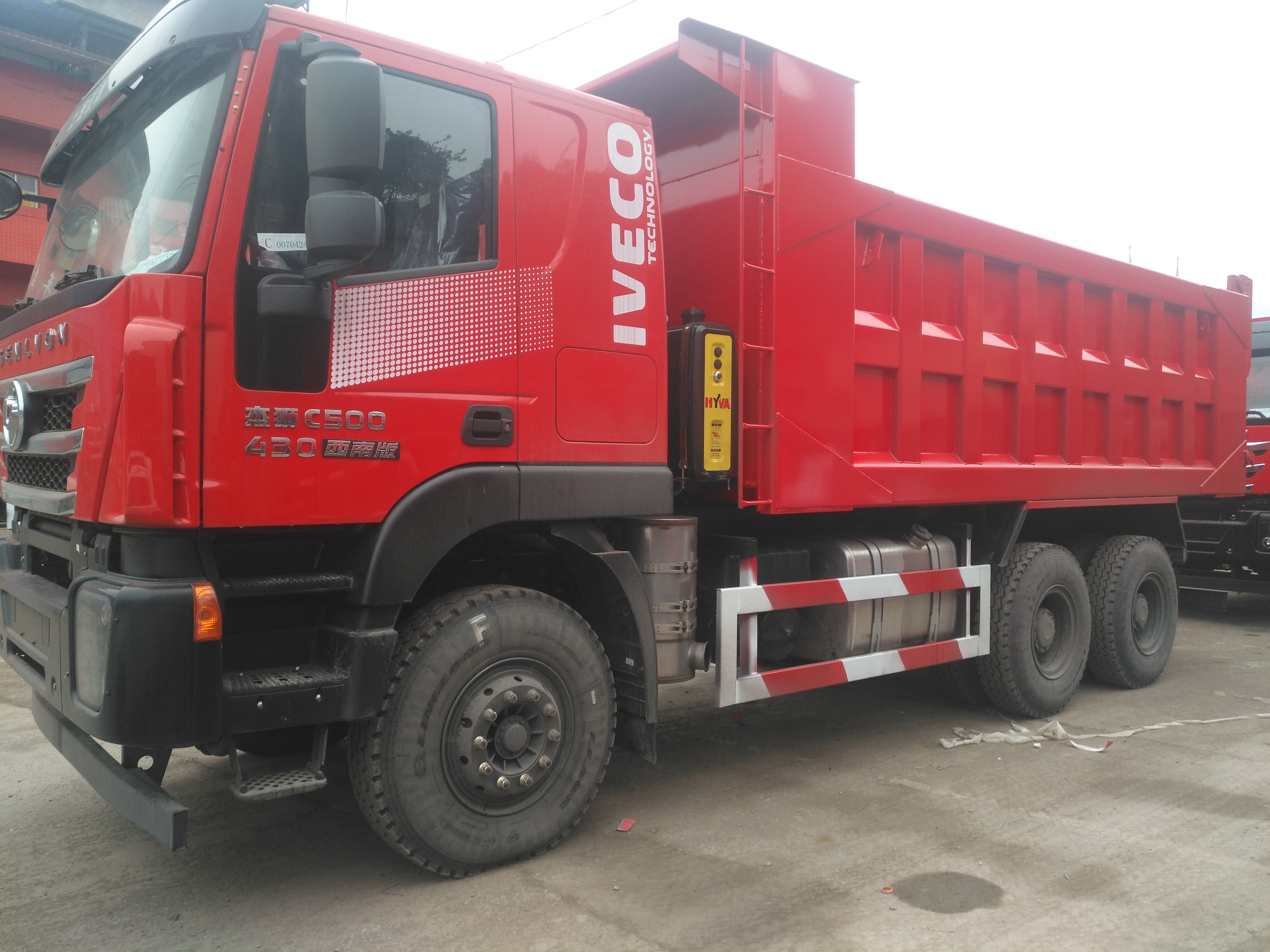 紅巖杰獅自卸汽車 紅巖汽車 紅巖杰獅 紅巖金剛 紅巖國五自卸汽車 紅巖杰獅自卸汽車廠家經(jīng)銷商