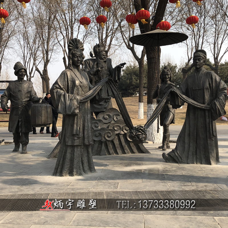 曲陽縣炳宇雕塑 民俗人物雕塑圖片/曲陽縣炳宇雕塑 民俗人物雕塑樣板圖 (4)