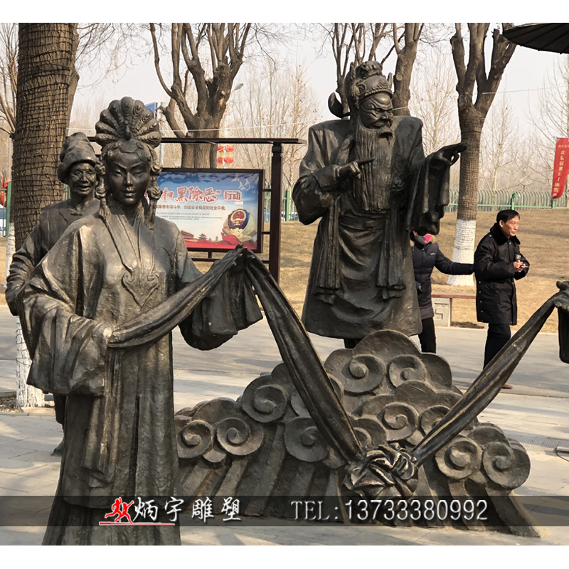 曲陽縣炳宇雕塑 民俗人物雕塑圖片/曲陽縣炳宇雕塑 民俗人物雕塑樣板圖 (3)