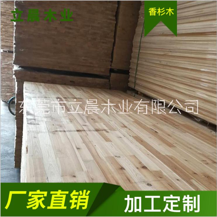 香杉木門芯材供應(yīng) 東莞香杉木門芯材 香杉木門芯材廠家批發(fā)