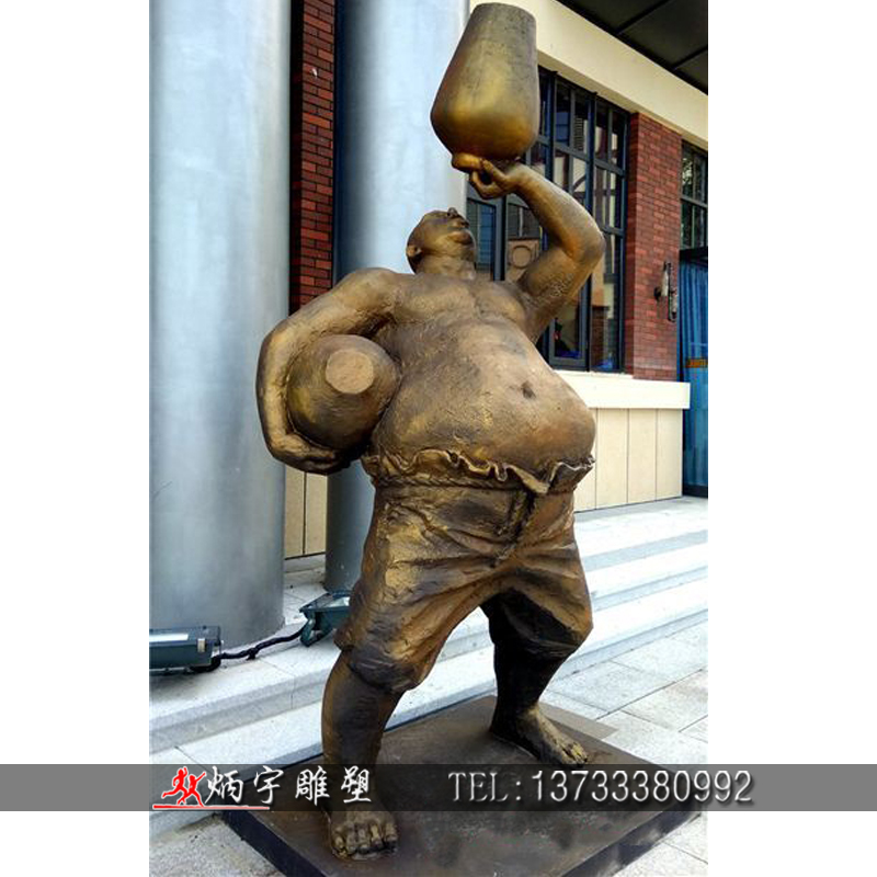 曲陽(yáng)縣炳宇雕塑 李逵喝酒雕塑圖片/曲陽(yáng)縣炳宇雕塑 李逵喝酒雕塑樣板圖 (3)