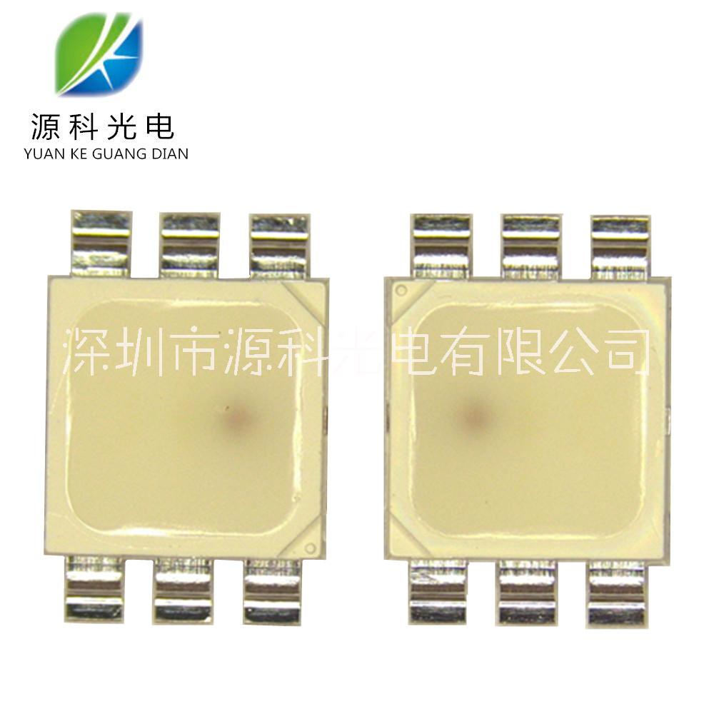 供應(yīng)5074RGB 燈珠 507圖片/供應(yīng)5074RGB 燈珠 507樣板圖 (1)