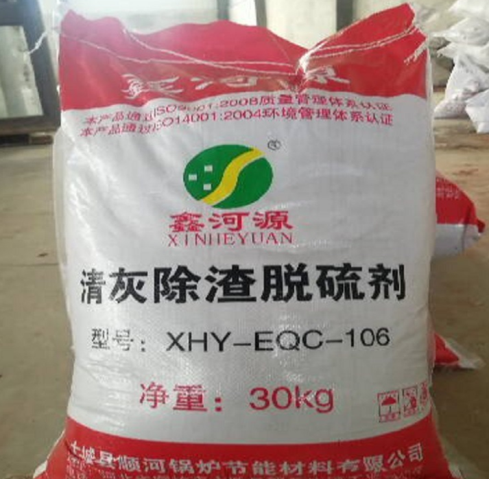 清洗劑圖片/清洗劑樣板圖 (4)