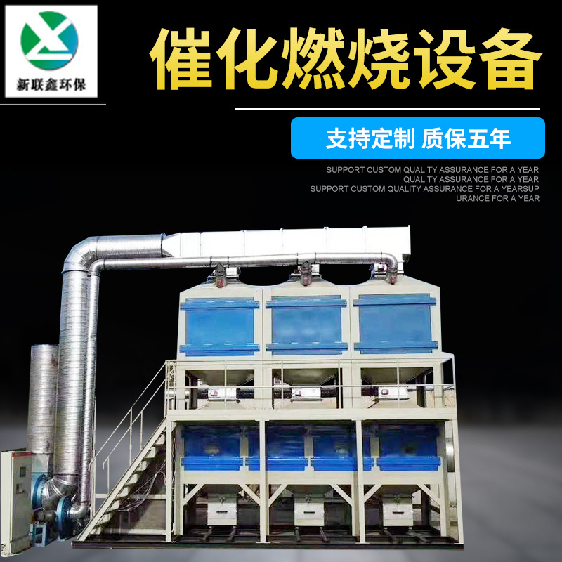 活性炭圖片/活性炭樣板圖 (3)