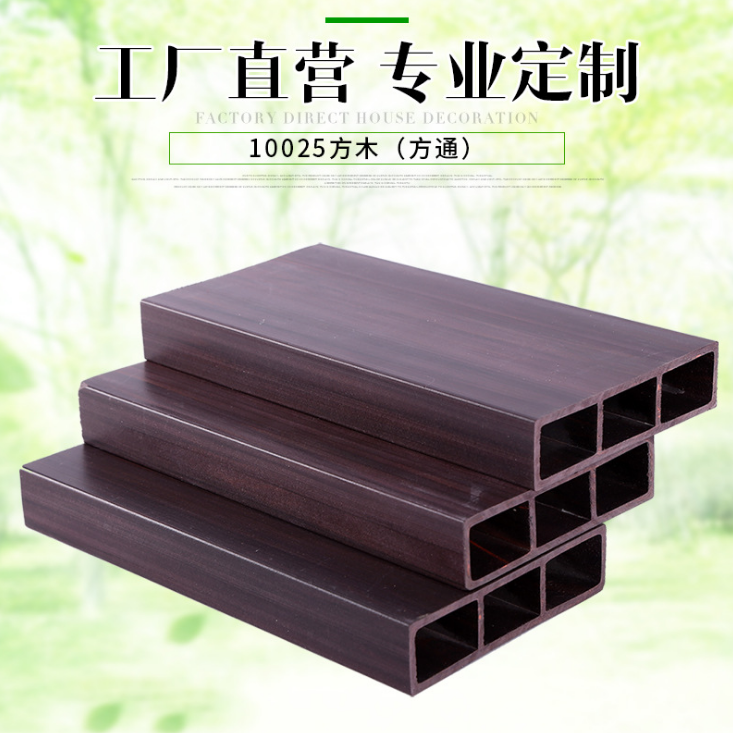 天花吊頂圖片/天花吊頂樣板圖 (1)