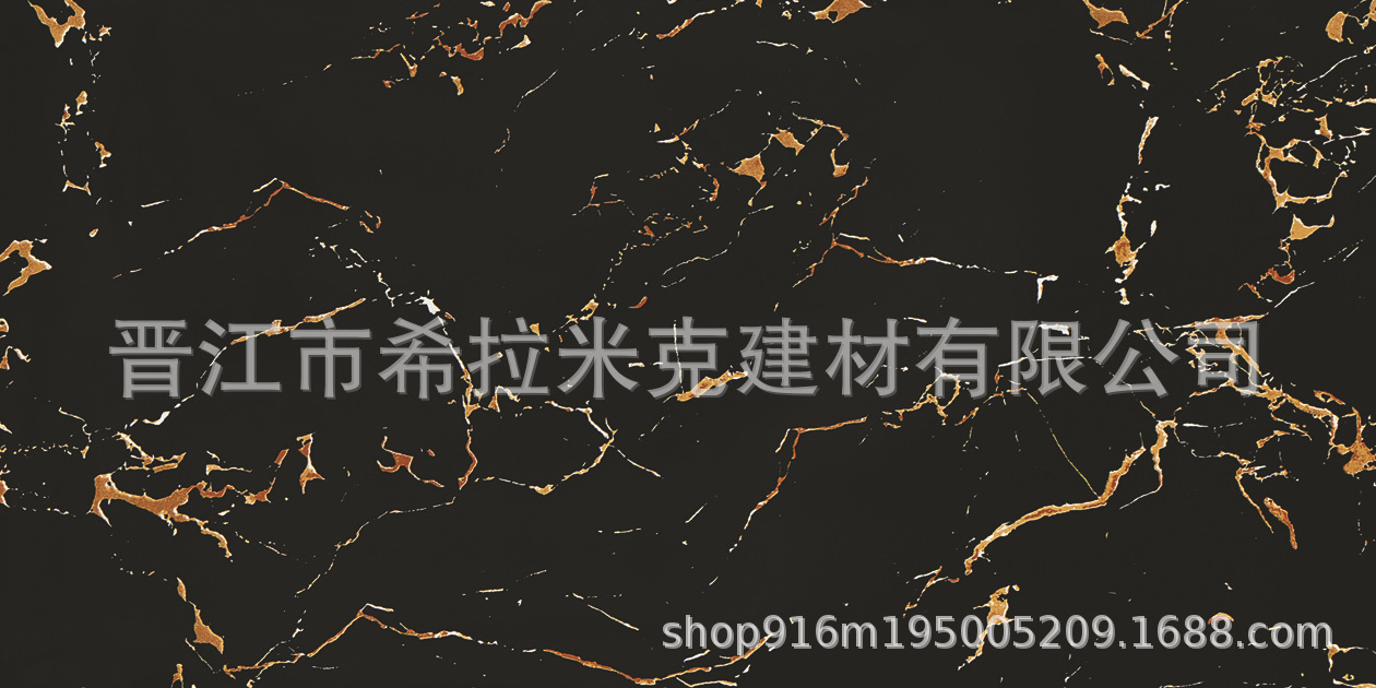 餐廳瓷磚圖片