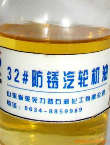 防銹汽輪機(jī)油圖片/防銹汽輪機(jī)油樣板圖 (2)