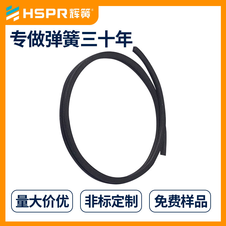 高強度渦卷彈簧圖片/高強度渦卷彈簧樣板圖 (3)