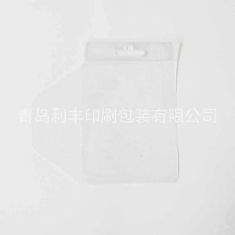 EVA透明袋/eva透明包装袋/EVA透明零件包装袋/EVA塑料手提袋/定制logo图片