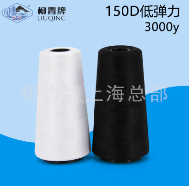 150D滌綸圖片/150D滌綸樣板圖 (1)