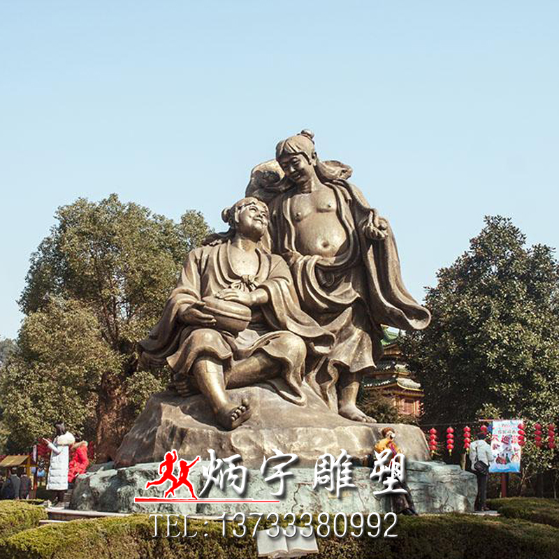 炳宇雕塑 和合二仙人物雕塑圖片/炳宇雕塑 和合二仙人物雕塑樣板圖 (2)